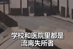 华体会投注网截图3